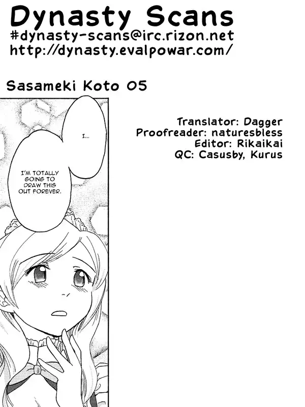 Sasameki Koto Chapter 5 27